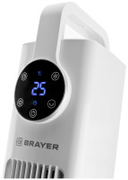 Вентилятор Brayer BR4957