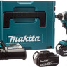 Винтоверт Makita DTD152RME (с 2-мя АКБ, кейс)