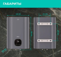 Водонагреватель Timberk T-WSE30-N61-V-WF