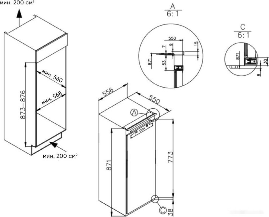 Морозильник ZUGEL ZFI870NF