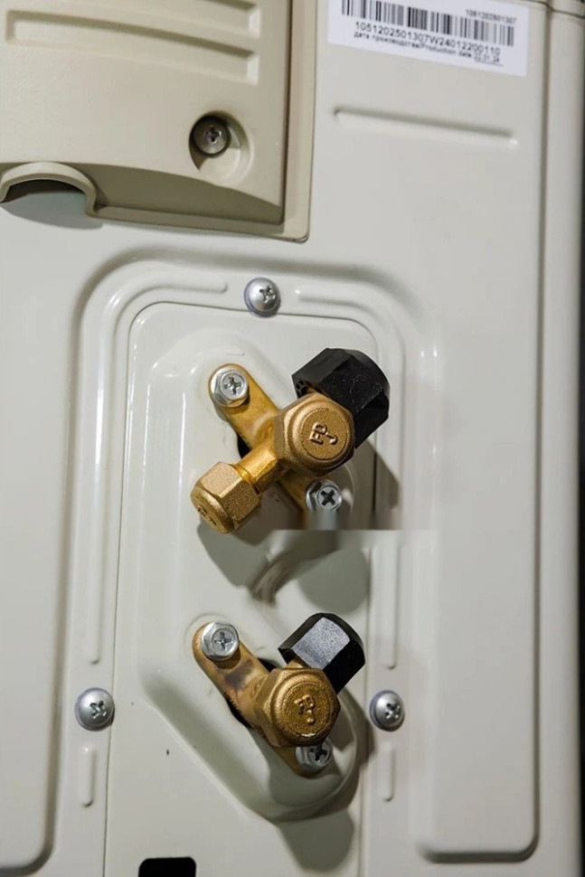 Кондиционер Rix I/O-W24MB