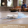 Робот-пылесос Dreame Robot Vacuum L40 Ultra CE White RLD52SE (евровилка, белый)