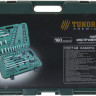 Универсальный набор инструментов Tundra 881837 (160 предметов)