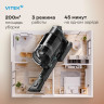 Пылесос Vitek VT-CLS06ULTRA