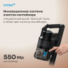 Пылесос Vitek VT-CLS06ULTRA
