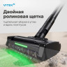 Пылесос Vitek VT-CLS06ULTRA