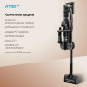 Пылесос Vitek VT-CLS06ULTRA