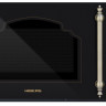 Микроволновая печь HIBERG VM-4288 BR