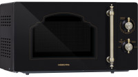 Микроволновая печь HIBERG VM-4288 BR