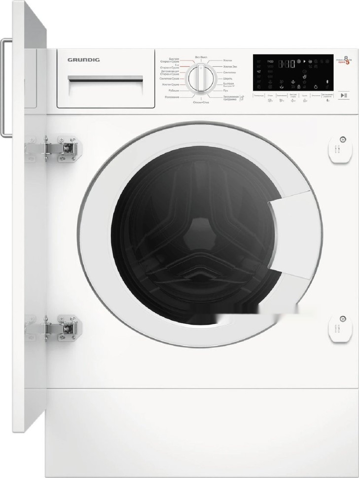 Стиральная машина Grundig GWDI8542