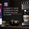 Кофеварка рожковая Polaris PCM 1540 WIFI IQ Home