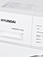 Стиральная машина Hyundai WME6003