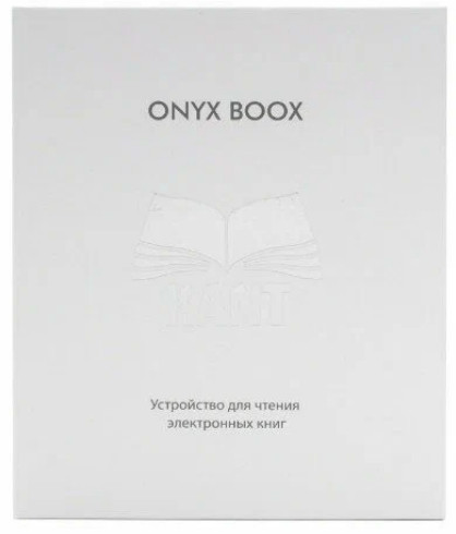 Электронная книга Onyx BOOX Kant