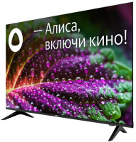 Телевизор BBK 50LED-8249/UTS2C