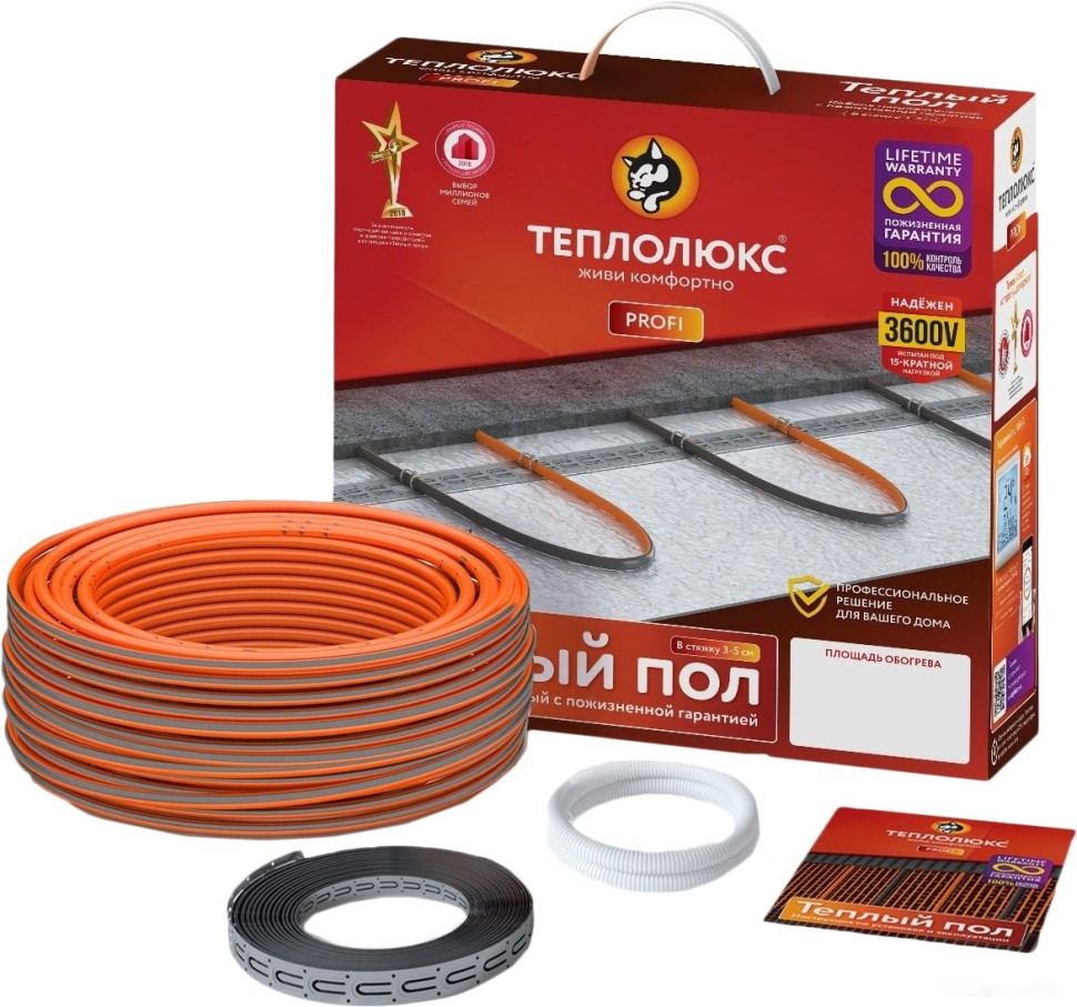 Теплый пол Теплолюкс Profi Roll-540 31.5 м 540 Вт