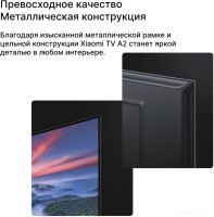 Телевизор Xiaomi Mi TV A2 32" (международная версия)