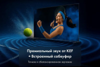 Телевизор HAIER 65 MiniLED M7