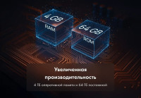 Телевизор HAIER 65 MiniLED M7