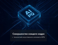 Телевизор HAIER 65 MiniLED M7