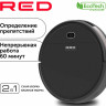 Робот-пылесос RED evolution RV-R571