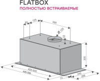 Вытяжка Konigin Flatbox Full 50 (черный)