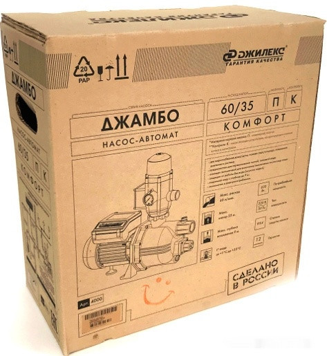 Установка повышения давления Джилекс Джамбо 60/35 П-К Комфорт