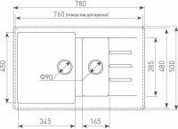 Кухонная мойка Ecoshtein Rechteck 781.5 (серый шелк)