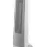 Тепловентилятор ForceKraft FK-FH20