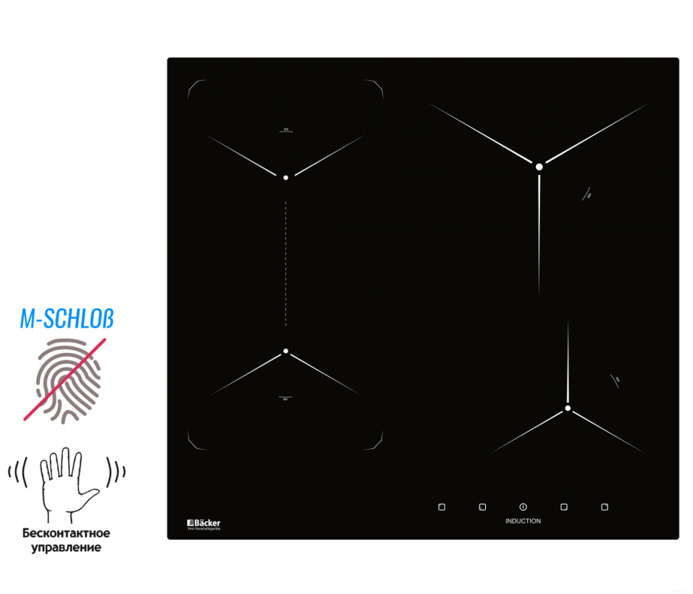 Варочная панель Backer BIH604-1T-S5 BLACK