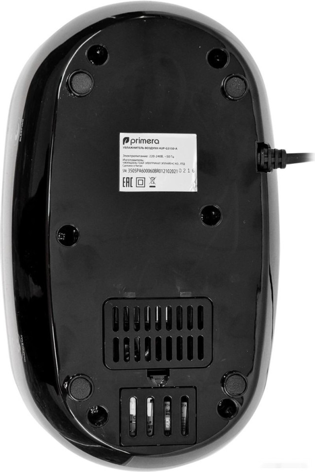 Увлажнитель воздуха Primera HUP-G3150-A