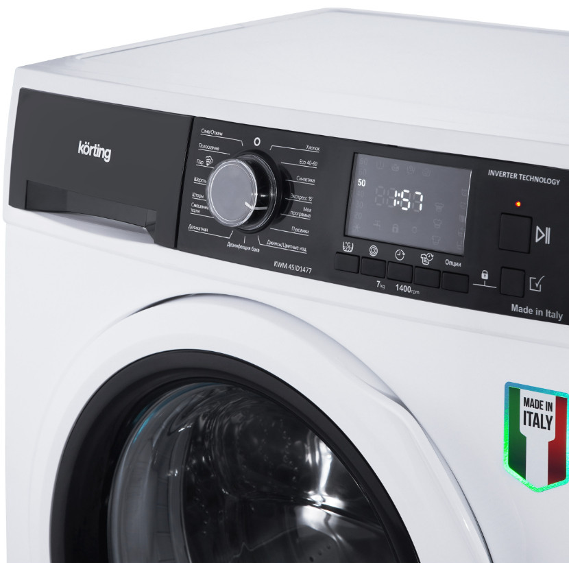 Стиральная машина Korting KWM 45ID1477