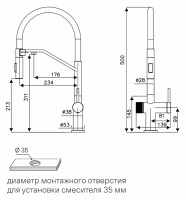 Смеситель Paulmark Zender Ze213155-GM