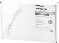 Кронштейн Rexant 38-0307