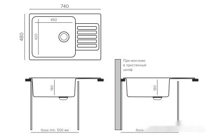 Кухонная мойка Quartz Bond 740 (грей)