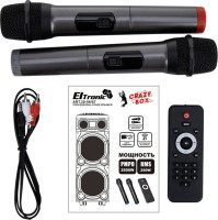 Патибокс Eltronic 30-56 Crazy Box 2500