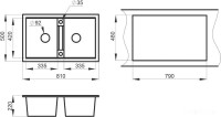 Кухонная мойка Granula GR-8101 (шварц)