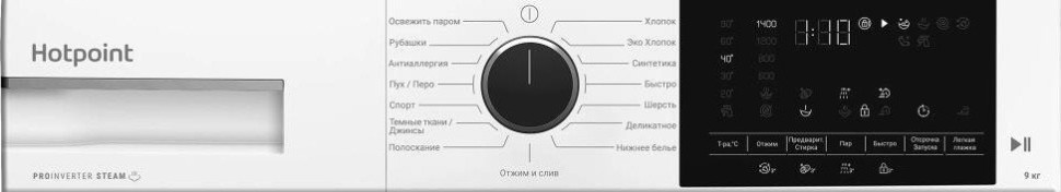 Стиральная машина Hotpoint WH 9490 VWX