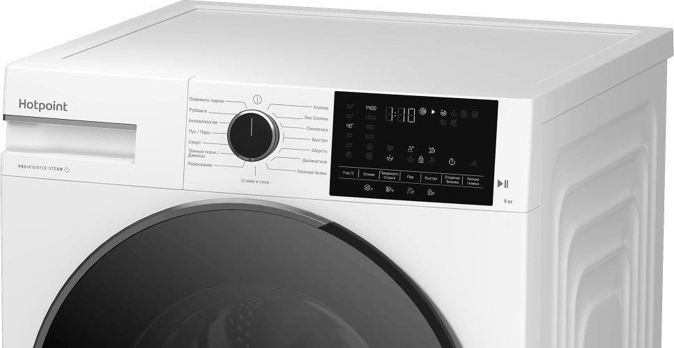 Стиральная машина Hotpoint WH 9490 VWX