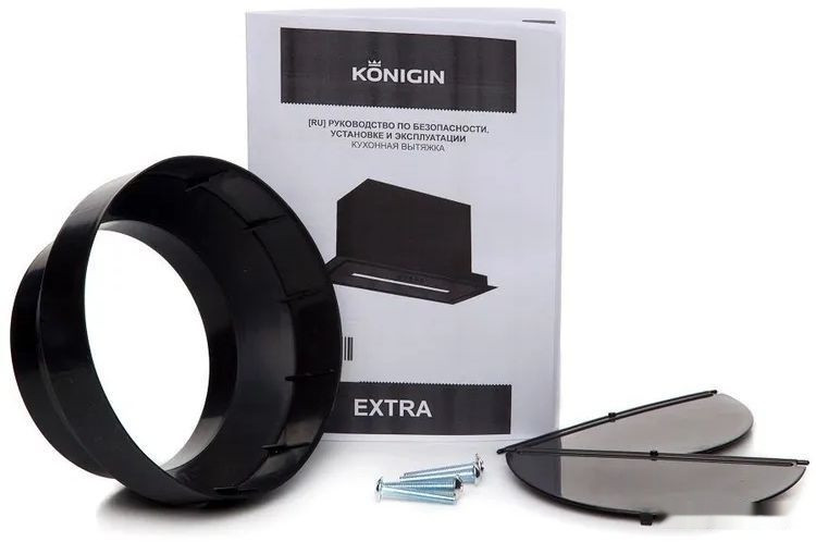 Вытяжка Konigin Extra 60 (черный)