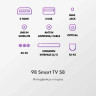 Телевизор HAIER 98 Smart TV S8