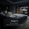 Телевизор HAIER 98 Smart TV S8
