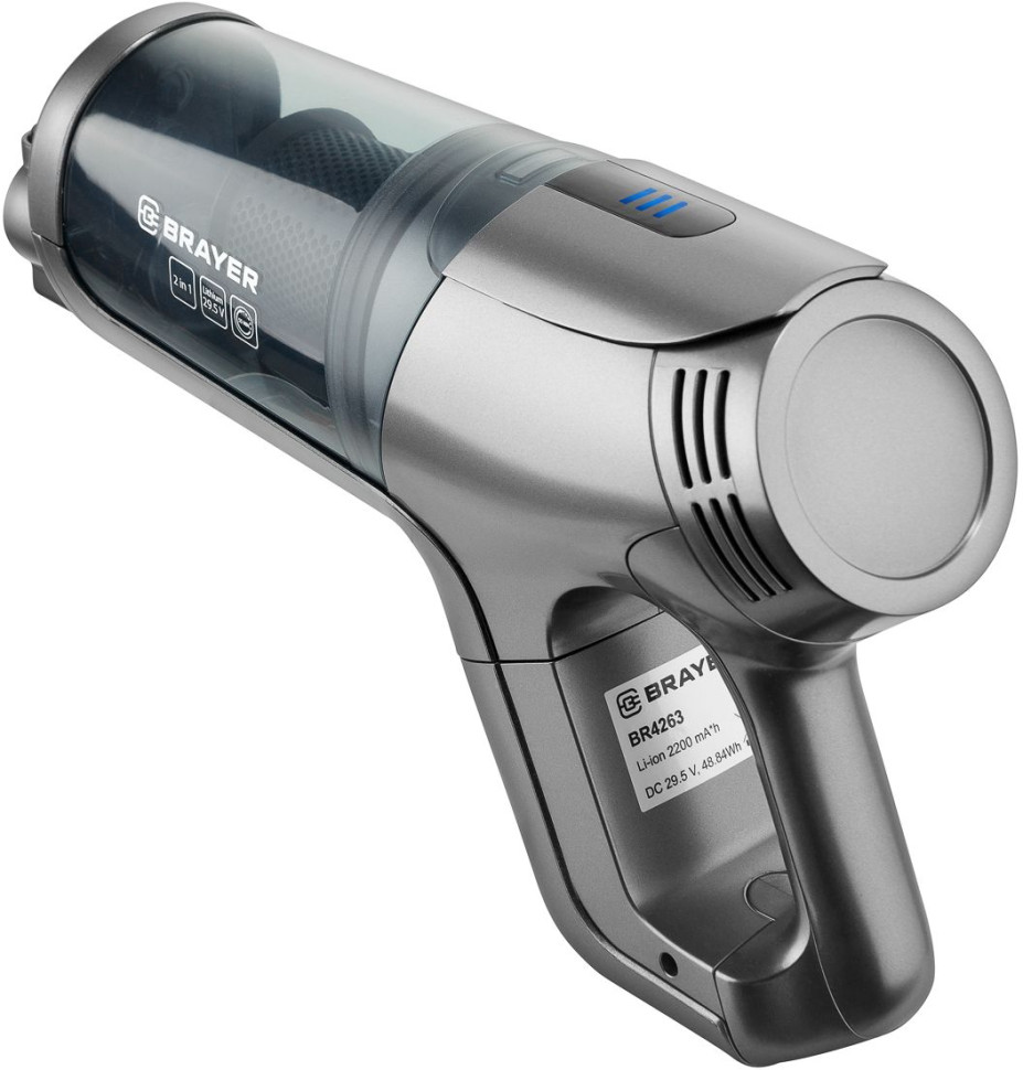 Пылесос Brayer BR4263