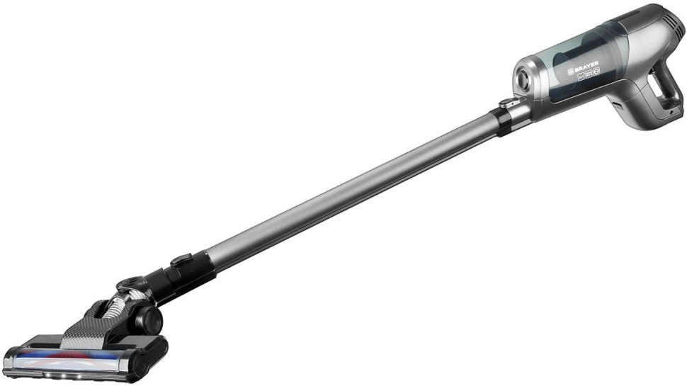 Пылесос Brayer BR4263