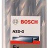 Набор оснастки Bosch 2608595079 (5 предметов)