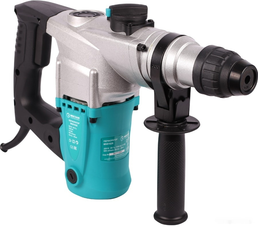 Перфоратор Mekkan MK81626