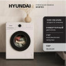 Стиральная машина Hyundai WME7212