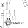 Кухонная мойка БелЭворс Mila R + смеситель W74004-3 + дозатор L405H (белый)