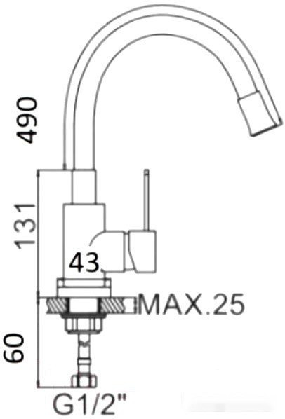 Кухонная мойка БелЭворс Mila R + смеситель W74004-3 + дозатор L405H (белый)