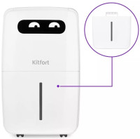 Осушитель воздуха Kitfort КТ-2840
