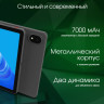 Планшет DIGMA Pro Edge 4G 8GB/128GB (серый космос)